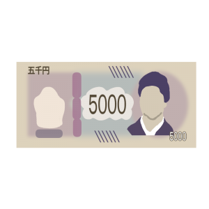 五千円札 津田梅子 アイキャッチ