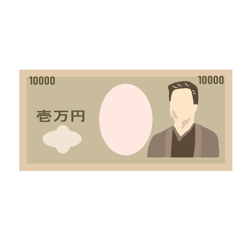 一万円札のイラスト(福沢諭吉)