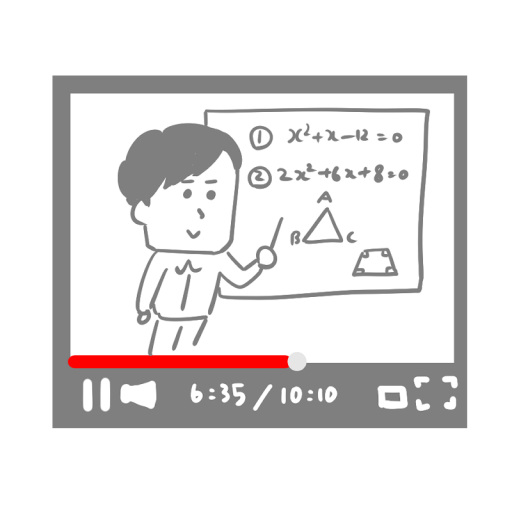 YouTubeで数学を教える人のイラスト