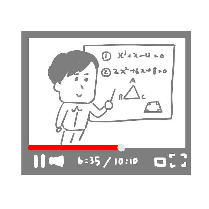 Youtubeで数学を教える人のイラスト Onwaイラスト