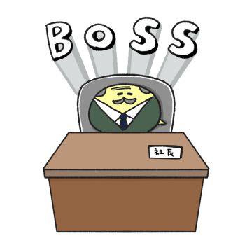 社長(BOSS)のイラスト