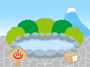 露天風呂のイラスト
