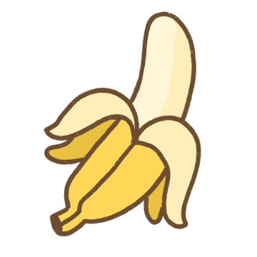 むいたバナナのイラスト