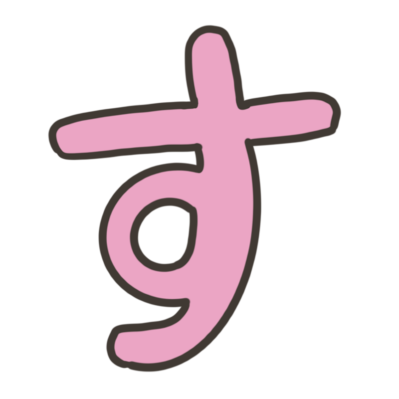 ひらがなの「す」のイラスト - ONWAイラスト