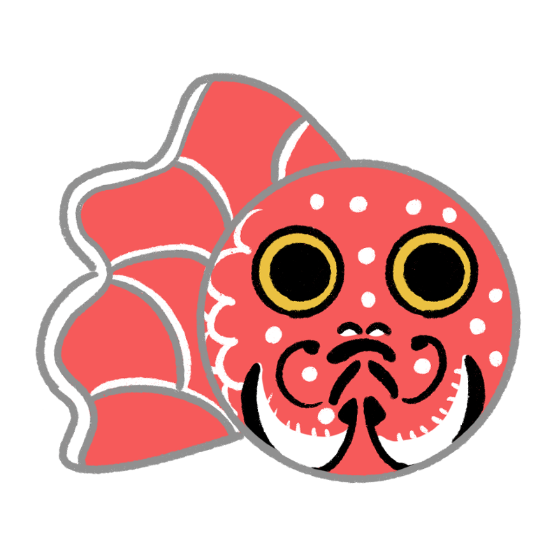 金魚ねぶたのイラスト - ONWAイラスト
