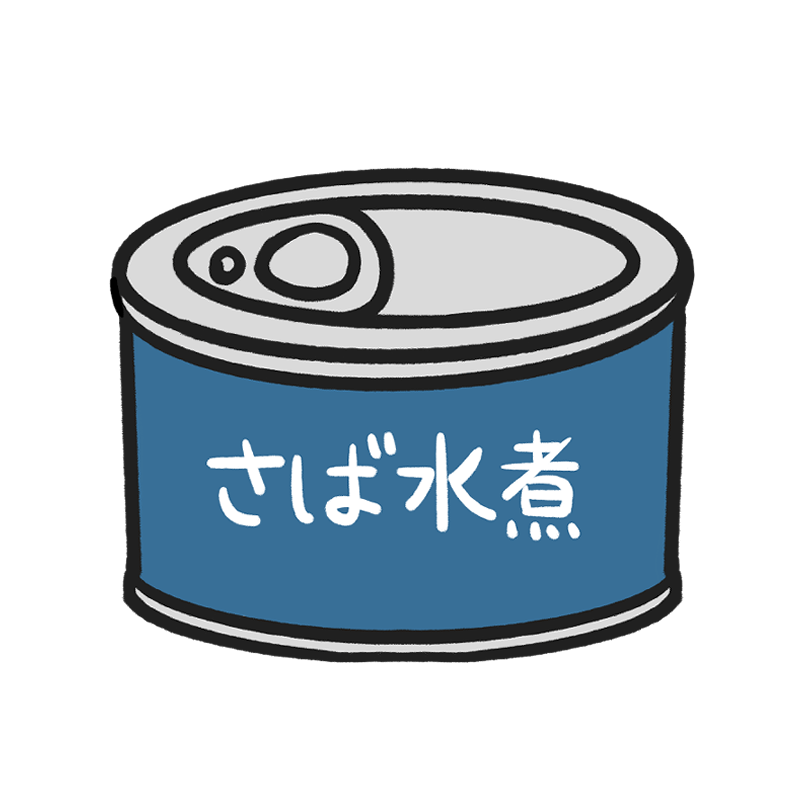 さば水煮缶のイラスト Onwaイラスト