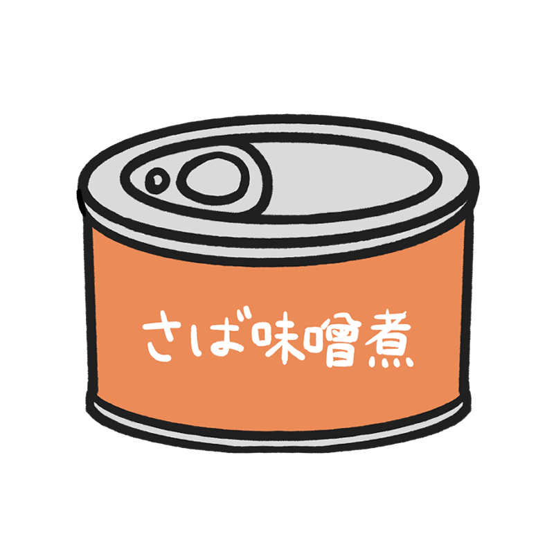 さば味噌煮缶のイラスト Onwaイラスト