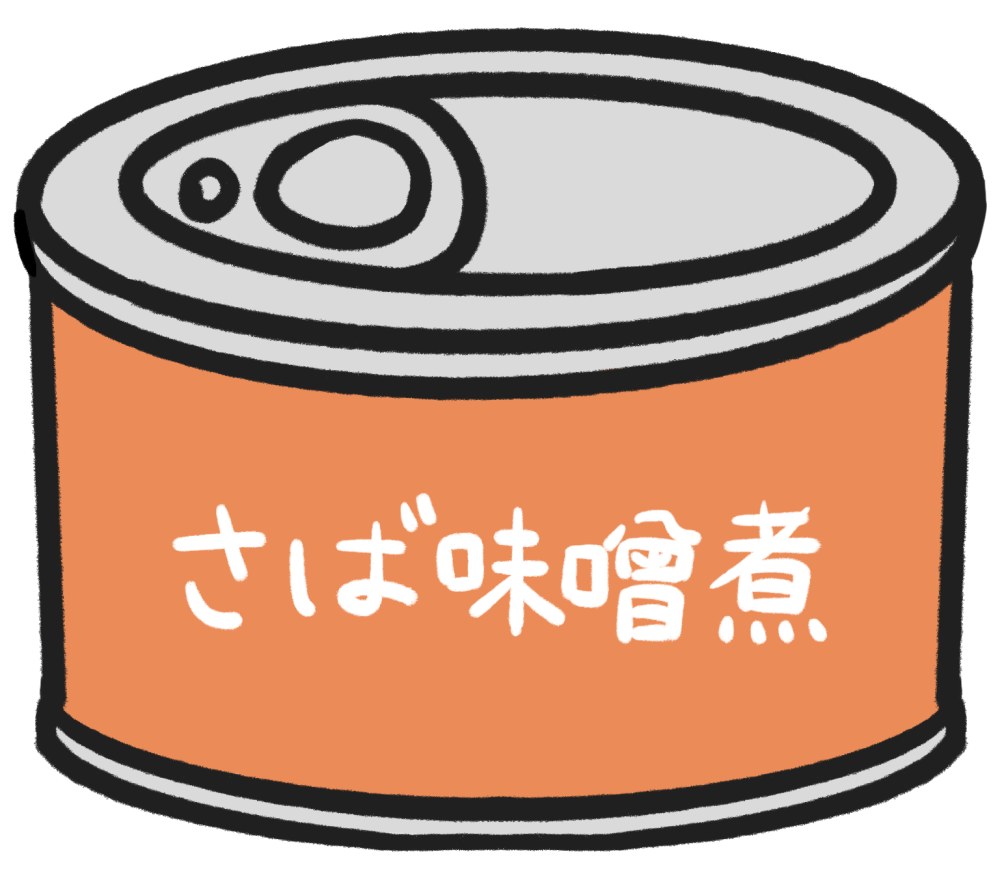 さば味噌煮缶のイラスト Onwaイラスト