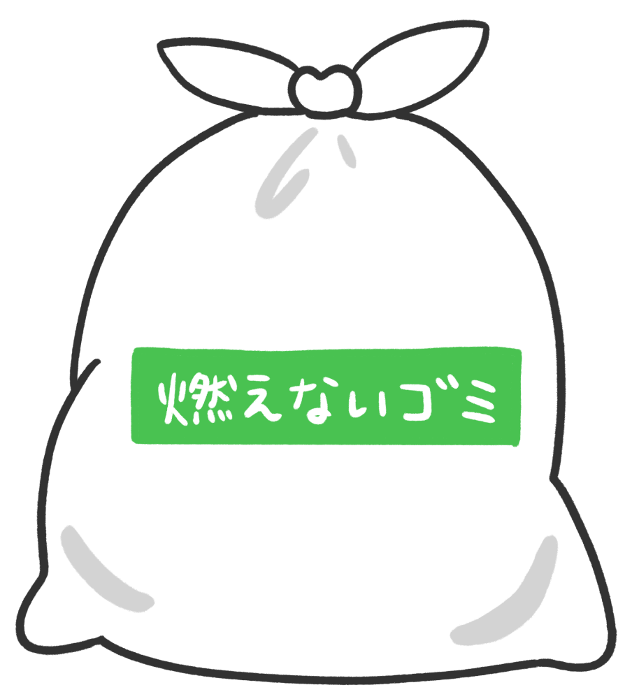いらすと や ゴミ 袋