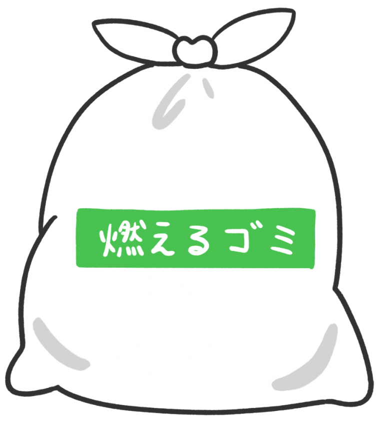 白いゴミ袋の「燃えるゴミ」のイラスト - ONWAイラスト
