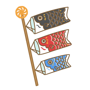3つ並んだ鯉のぼりのイラスト