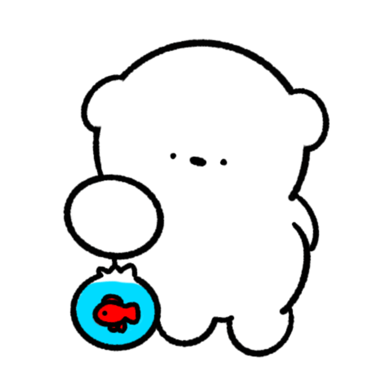 金魚すくいをしたゆるいクマのイラスト - ONWAイラスト