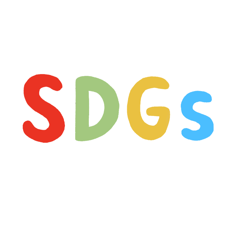 カラフルなSDGsの文字のイラスト