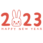 2023年「HAPPY NEW YEAR」赤色文字とうさぎのイラスト