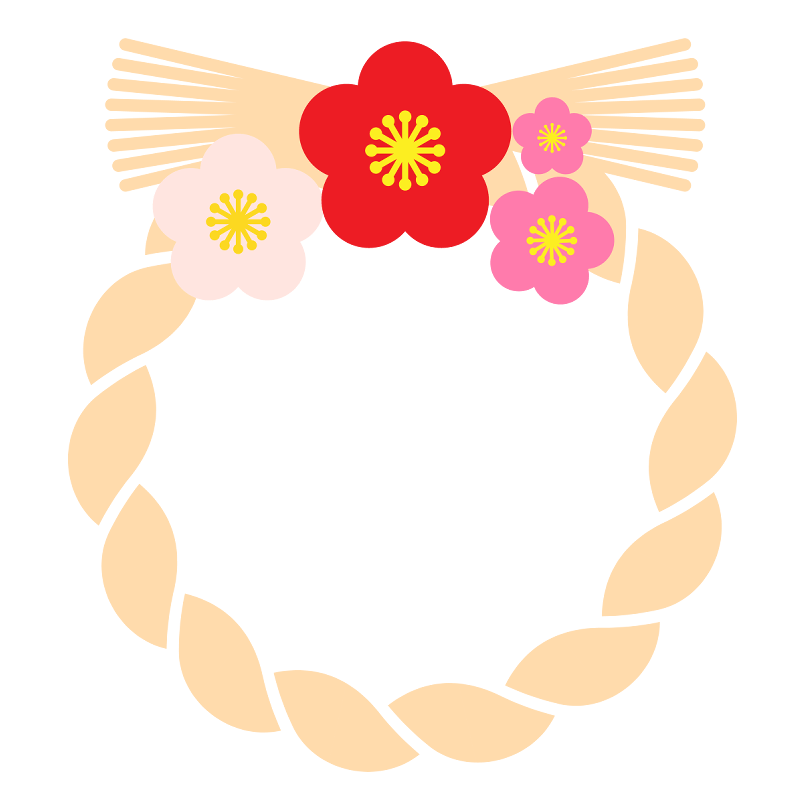 正月のしめ縄のイラスト