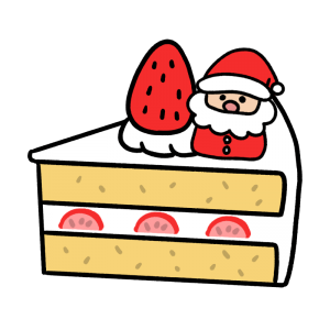 クリスマスケーキ(カット)のイラスト