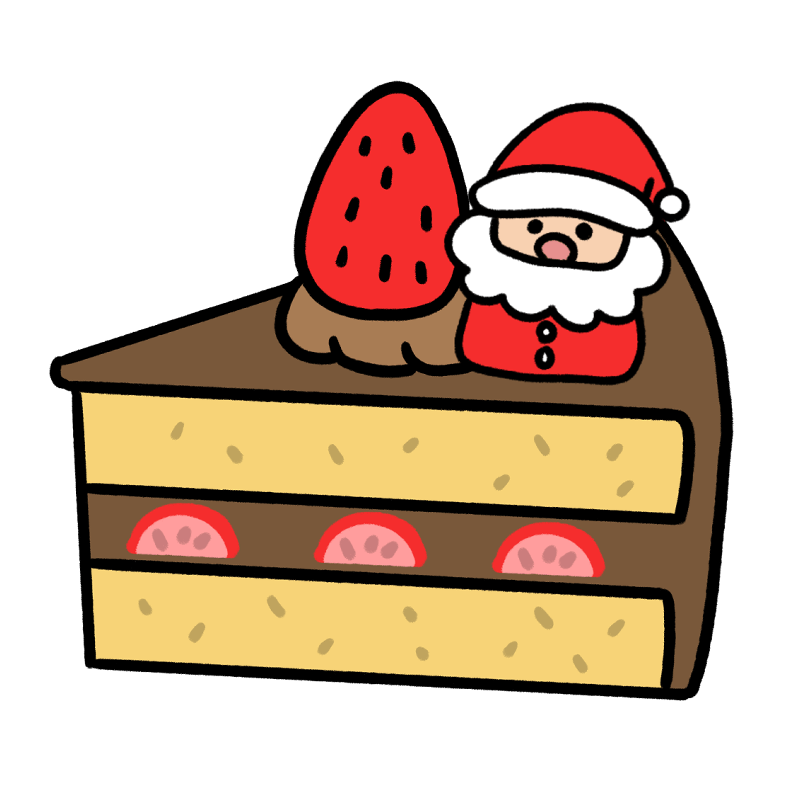 クリスマスチョコレートケーキ(カット)のイラスト