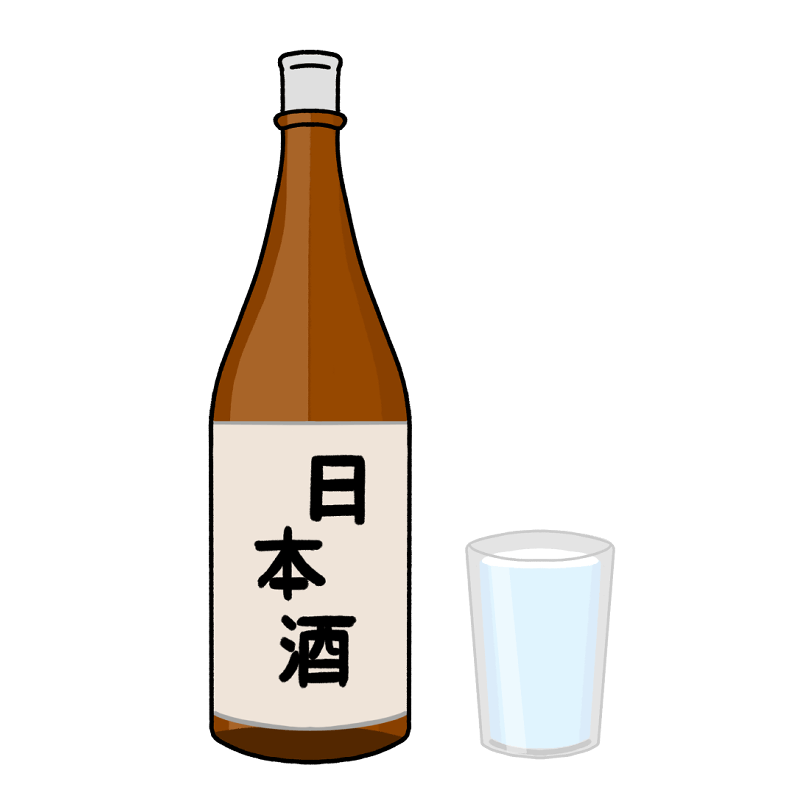 日本酒と注がれたお酒のイラスト Onwaイラスト