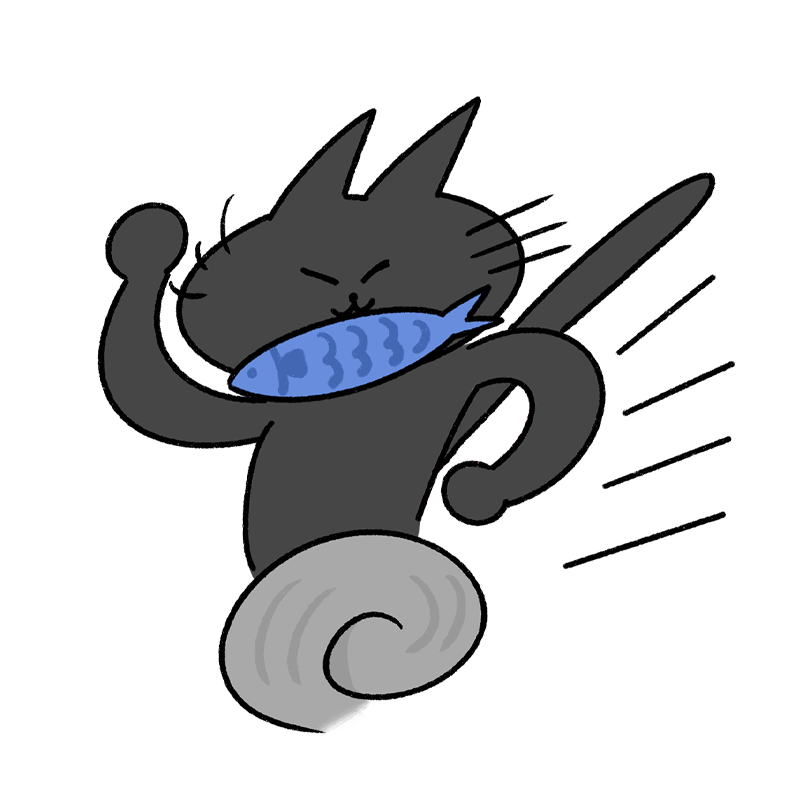 魚をくわえて逃げる黒ネコのイラスト - ONWAイラスト