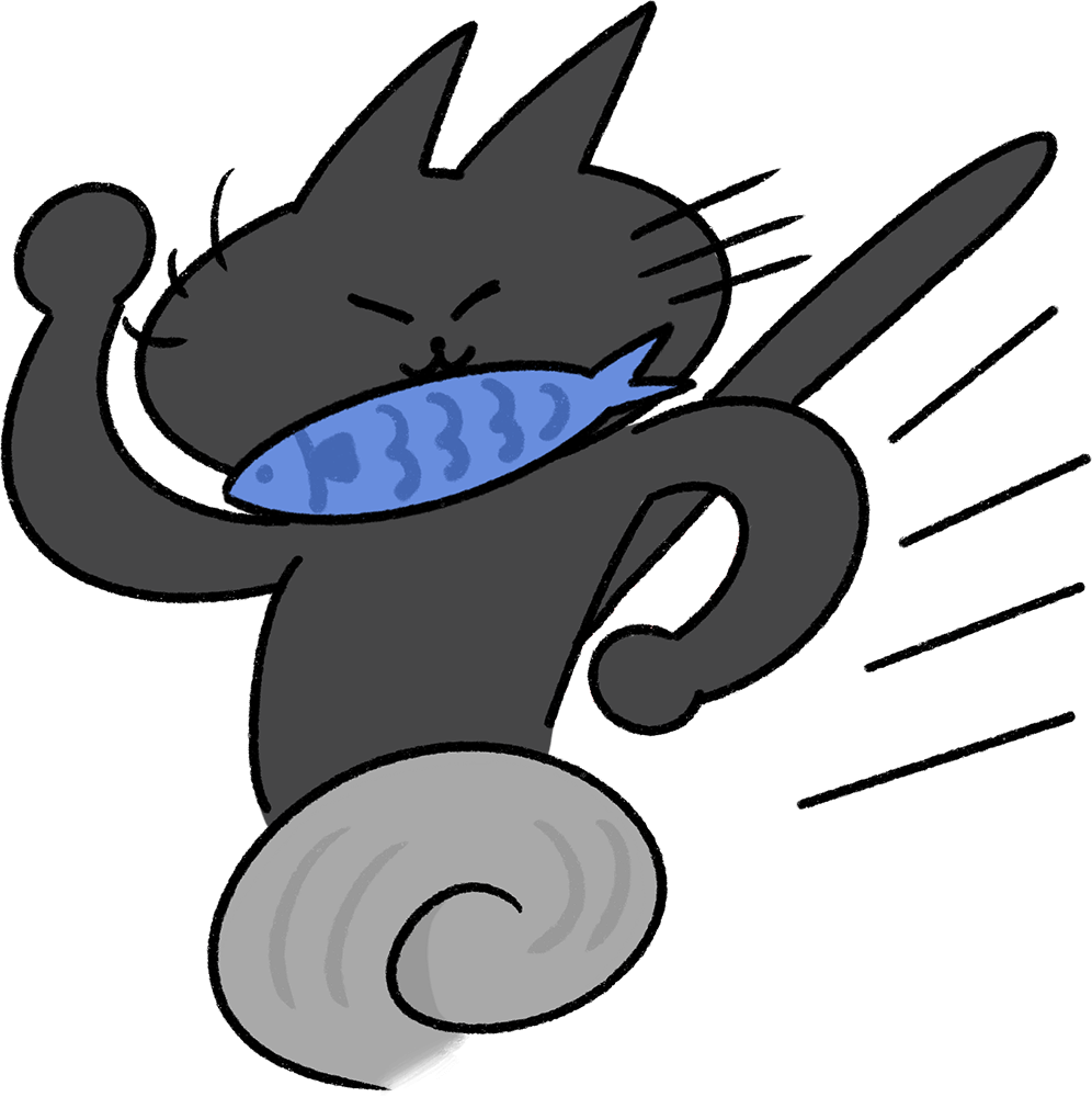 魚をくわえて逃げる黒ネコのイラスト