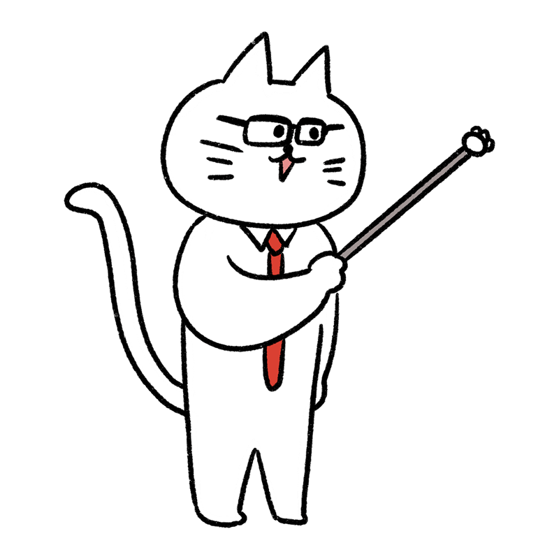 指示棒を持って説明するメガネをかけた白ネコのイラスト