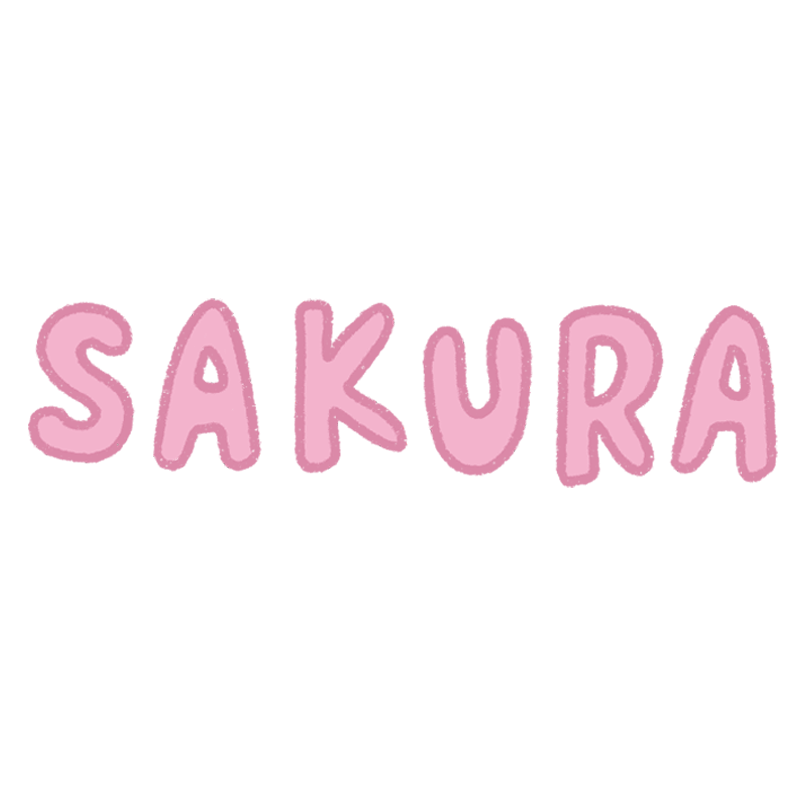 桜色の「sakura」の文字のイラスト - ONWAイラスト