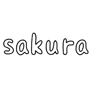 「sakura」の文字のイラスト