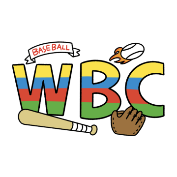 WBCの文字のイラスト