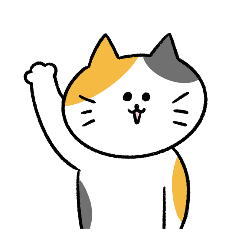 手を挙げる三毛猫のイラスト - ONWAイラスト