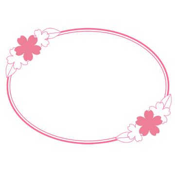 だ円の桜のフレームイラスト