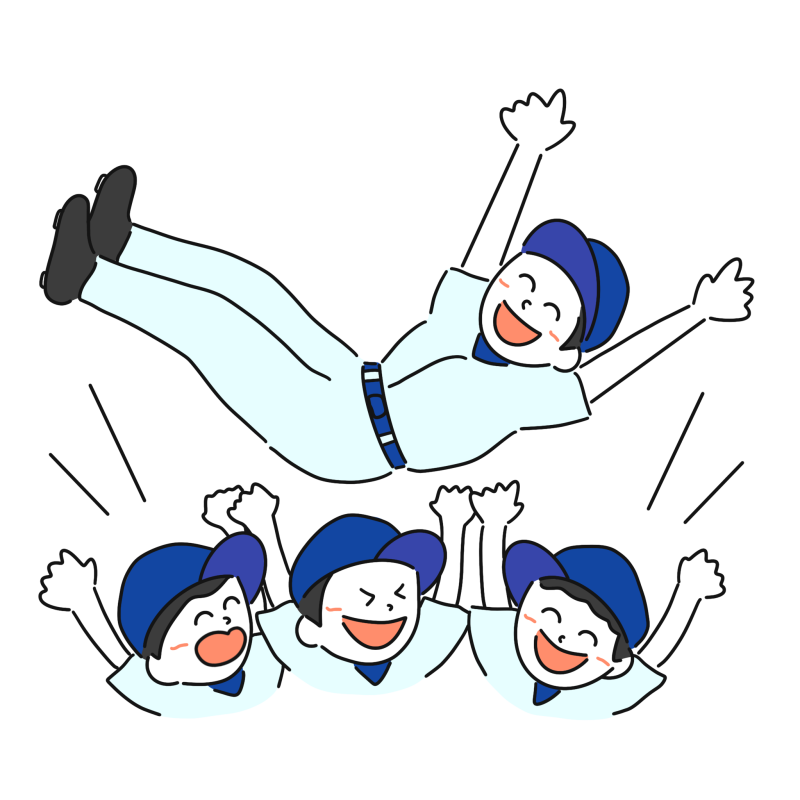 野球で優勝して胴上げしているイラスト
