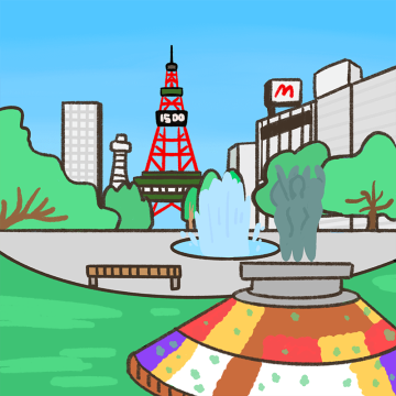 大通公園のイラスト