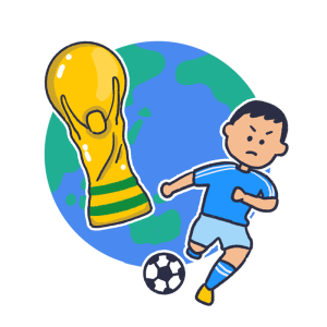 サッカーのワールドカップのイラスト