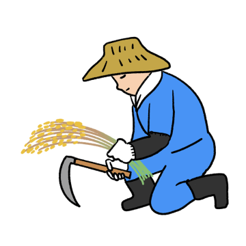 稲刈りする人のイラスト