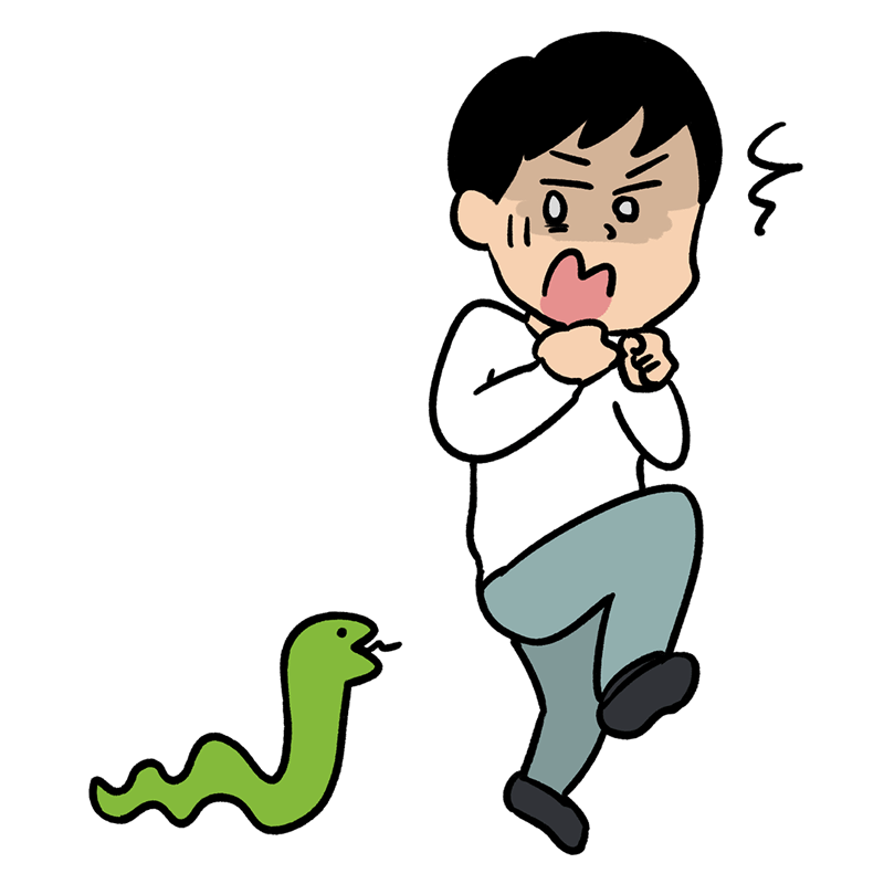 怖がってる イラスト – 子供が怖がる絵 – RJWVKQ