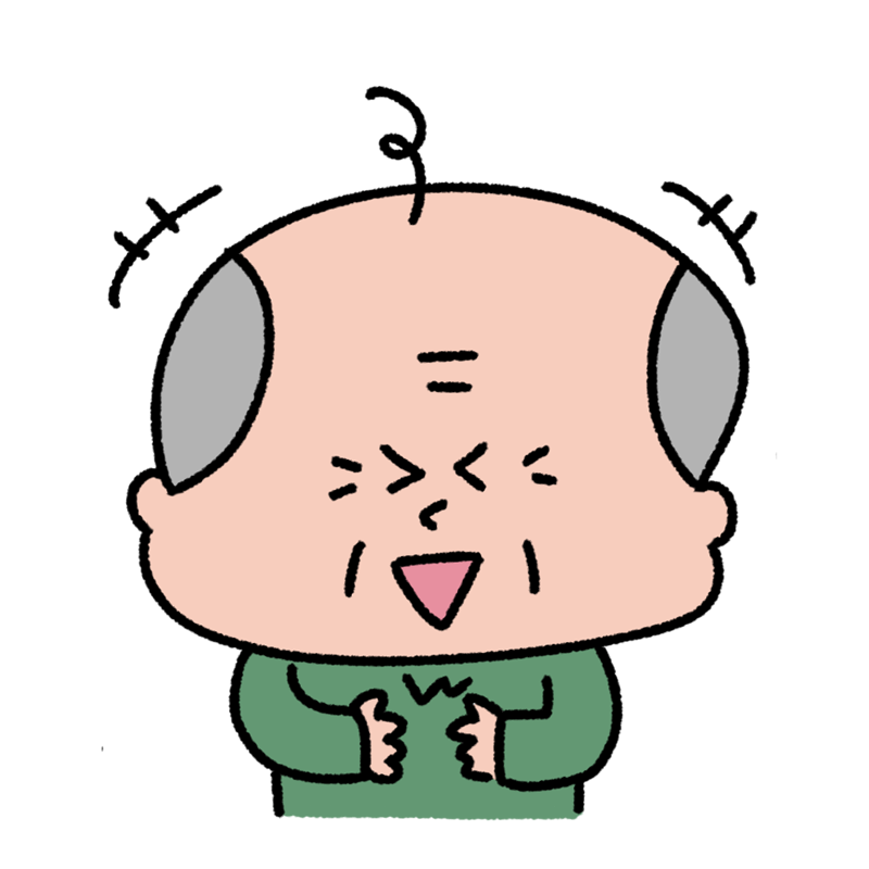 笑うおじいちゃんのイラスト - ONWAイラスト