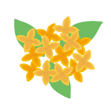 金木犀の花のイラスト