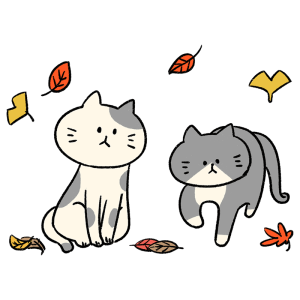 秋のネコのイラスト