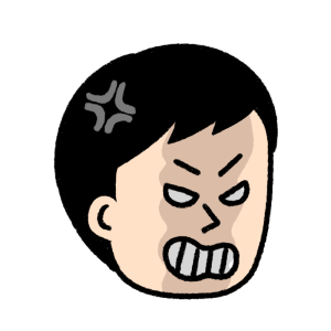 怒った表情の男性のイラスト