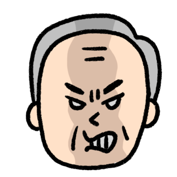 怒りの表情のおじいさんのイラスト