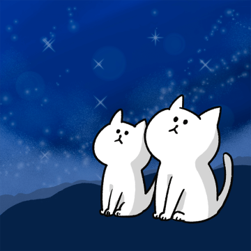 夜空を見るネコのイラスト