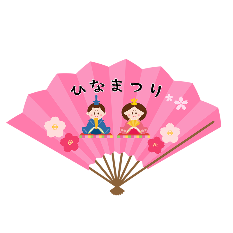 ピンク色や桃色のかわいい手書きイラスト無料フリー素材まとめ - 2