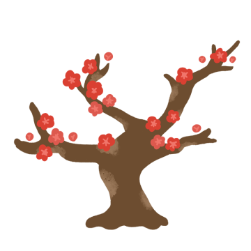 梅の木のイラスト