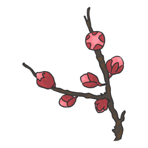 梅のつぼみのイラスト