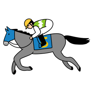 競馬のイラスト