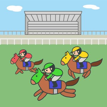 競馬場のイラスト