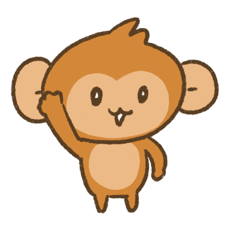 サルのイラスト無料フリー素材まとめ。簡単なかわいい手書きも - ONWAイラスト