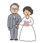 晩婚のイラスト