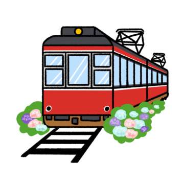 箱根登山鉄道のイラスト