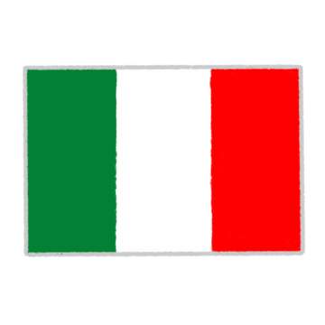 イタリア国旗のイラスト